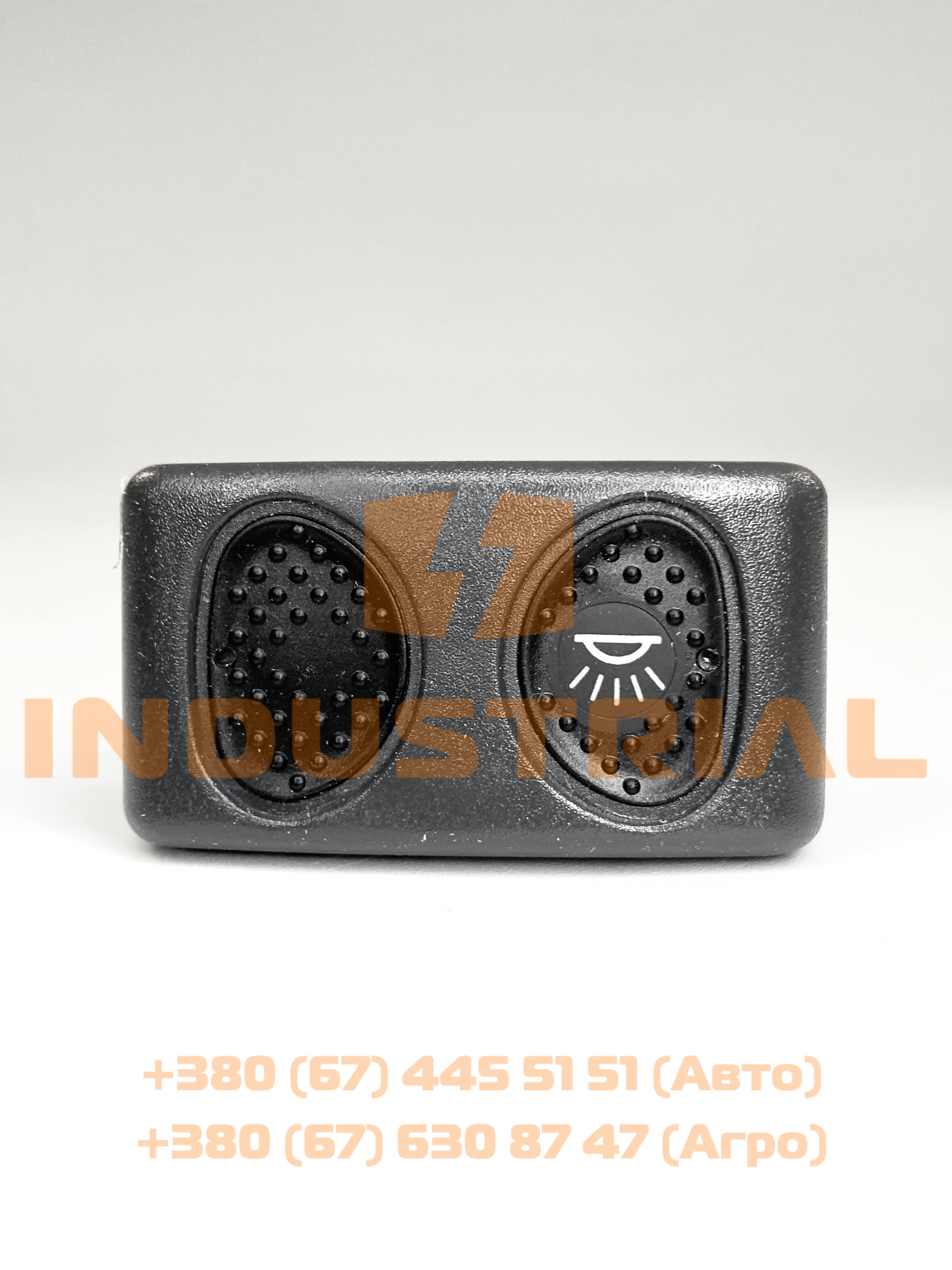 CNH 5561774